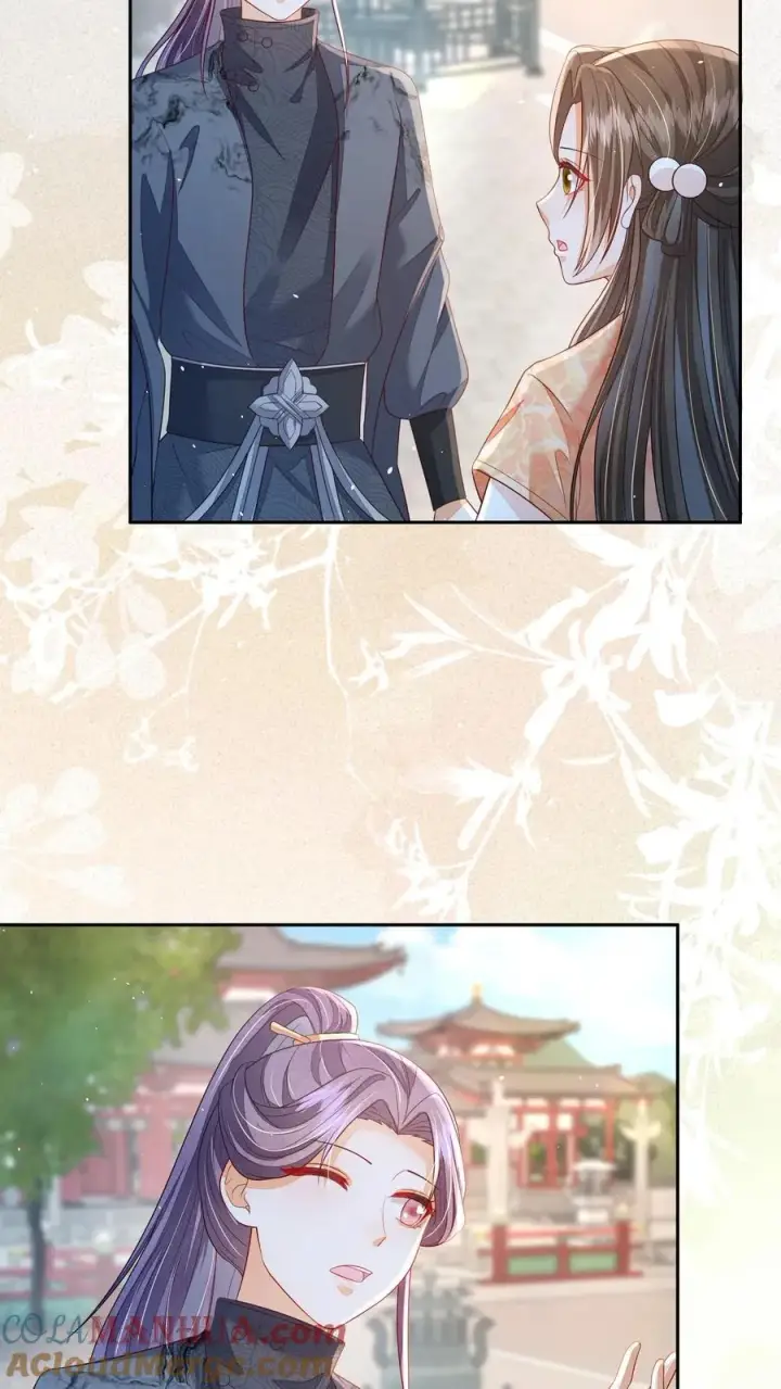 《论反派摆烂的一百零八种方式》第74话 我们算朋友吗图13