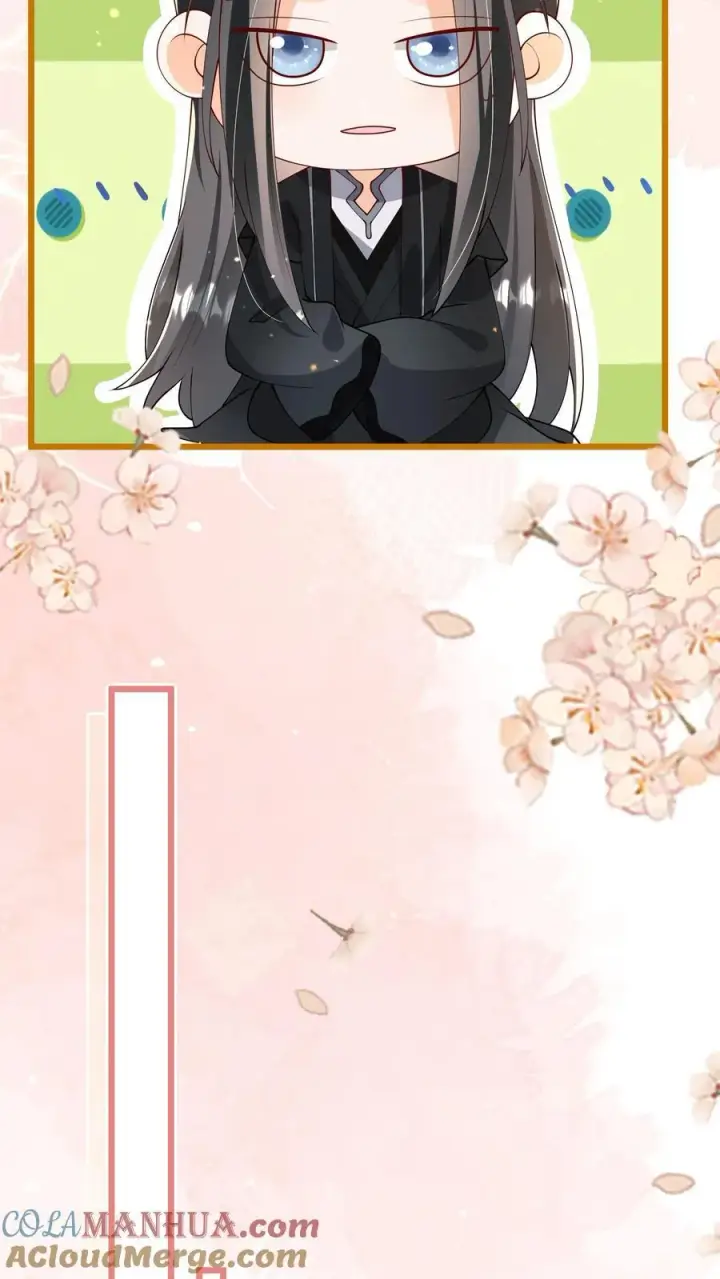 《论反派摆烂的一百零八种方式》第75话 这丫头真的图23