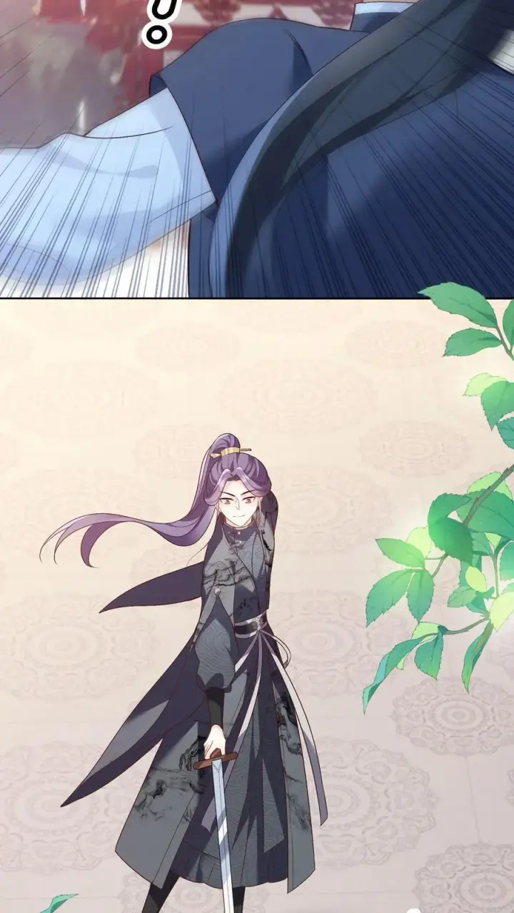 《论反派摆烂的一百零八种方式》第77话 伤害性不高，侮辱性极强图20