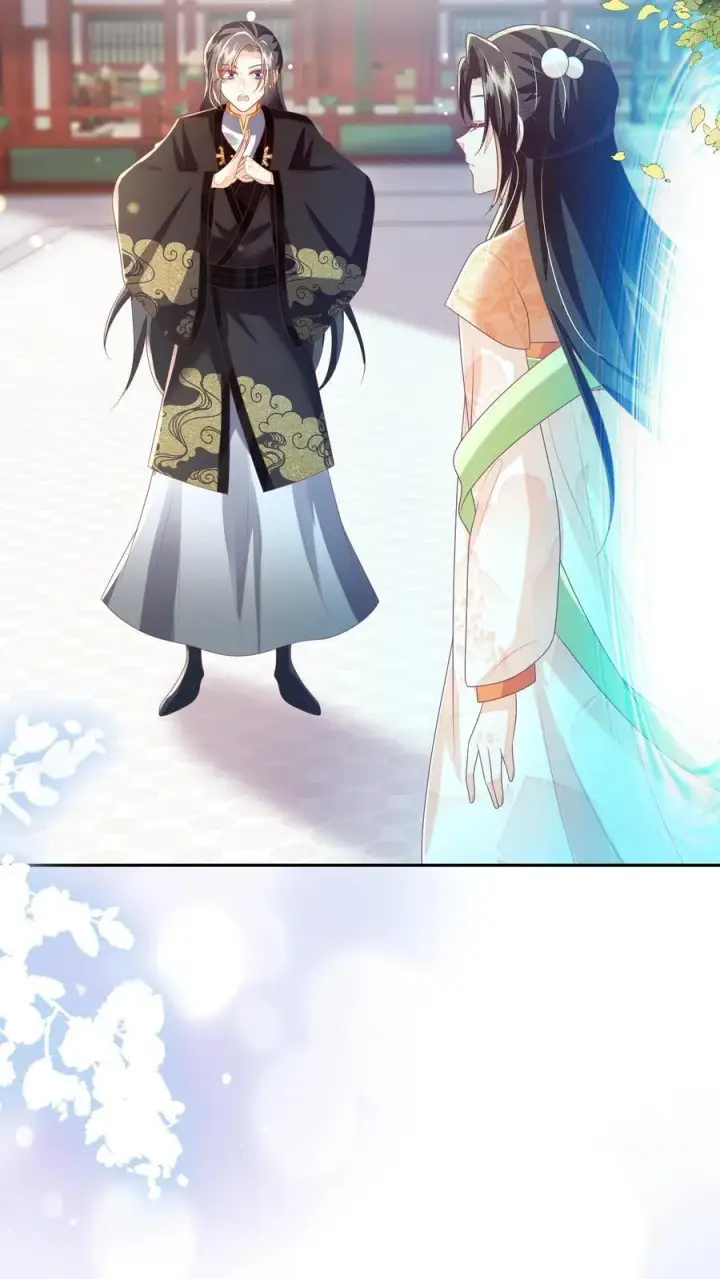 《论反派摆烂的一百零八种方式》第79话 今日帝姬犯傻图26