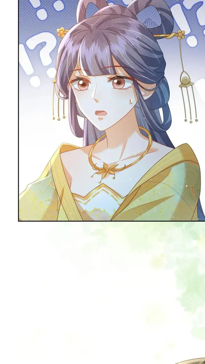 《论反派摆烂的一百零八种方式》第79话 今日帝姬犯傻图4
