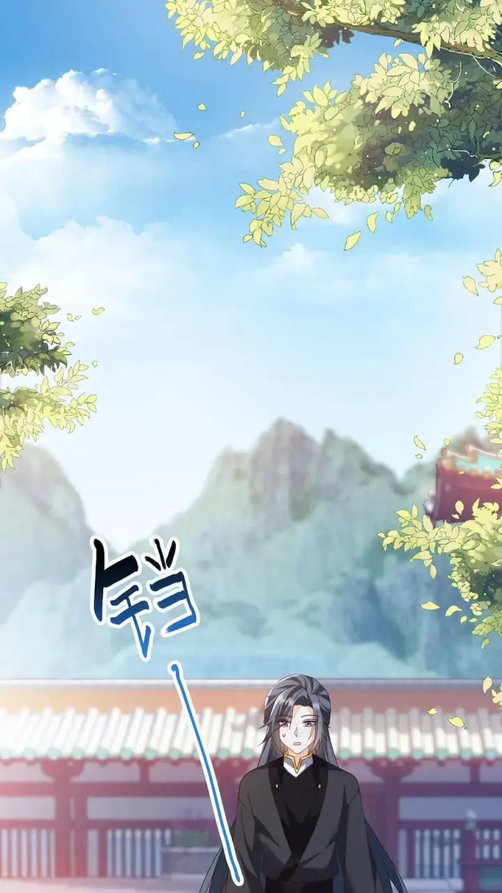 《论反派摆烂的一百零八种方式》第80话 对战太岁陵图2