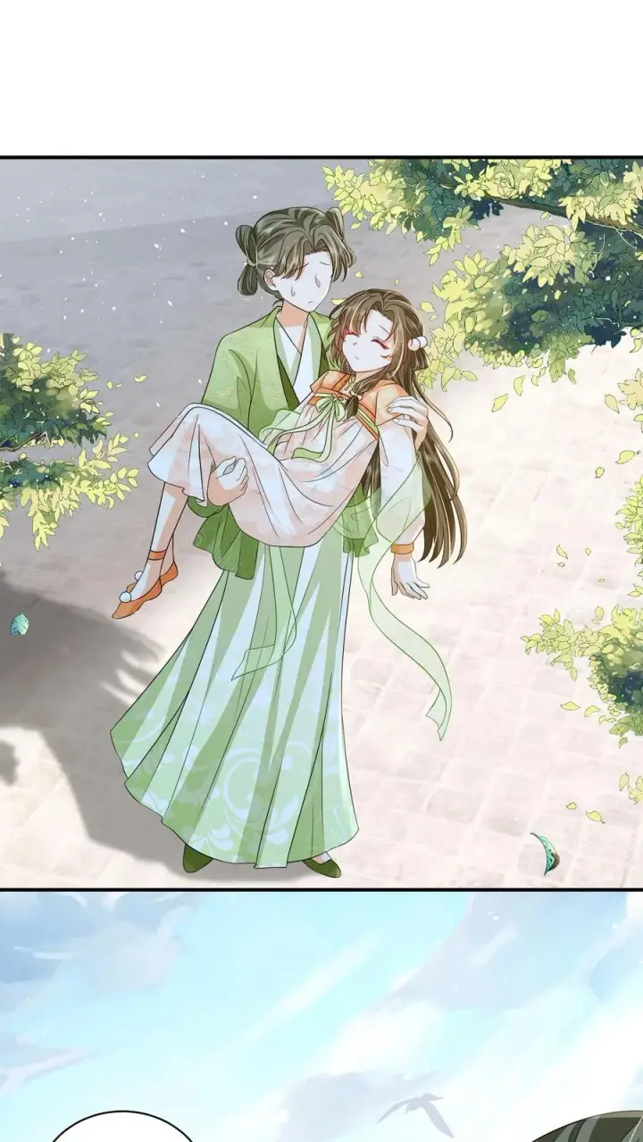 《论反派摆烂的一百零八种方式》第81话 梅开三度图25