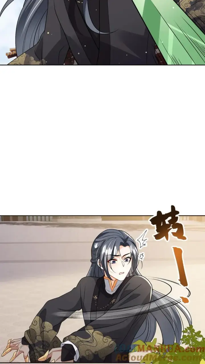 《论反派摆烂的一百零八种方式》第81话 梅开三度图5