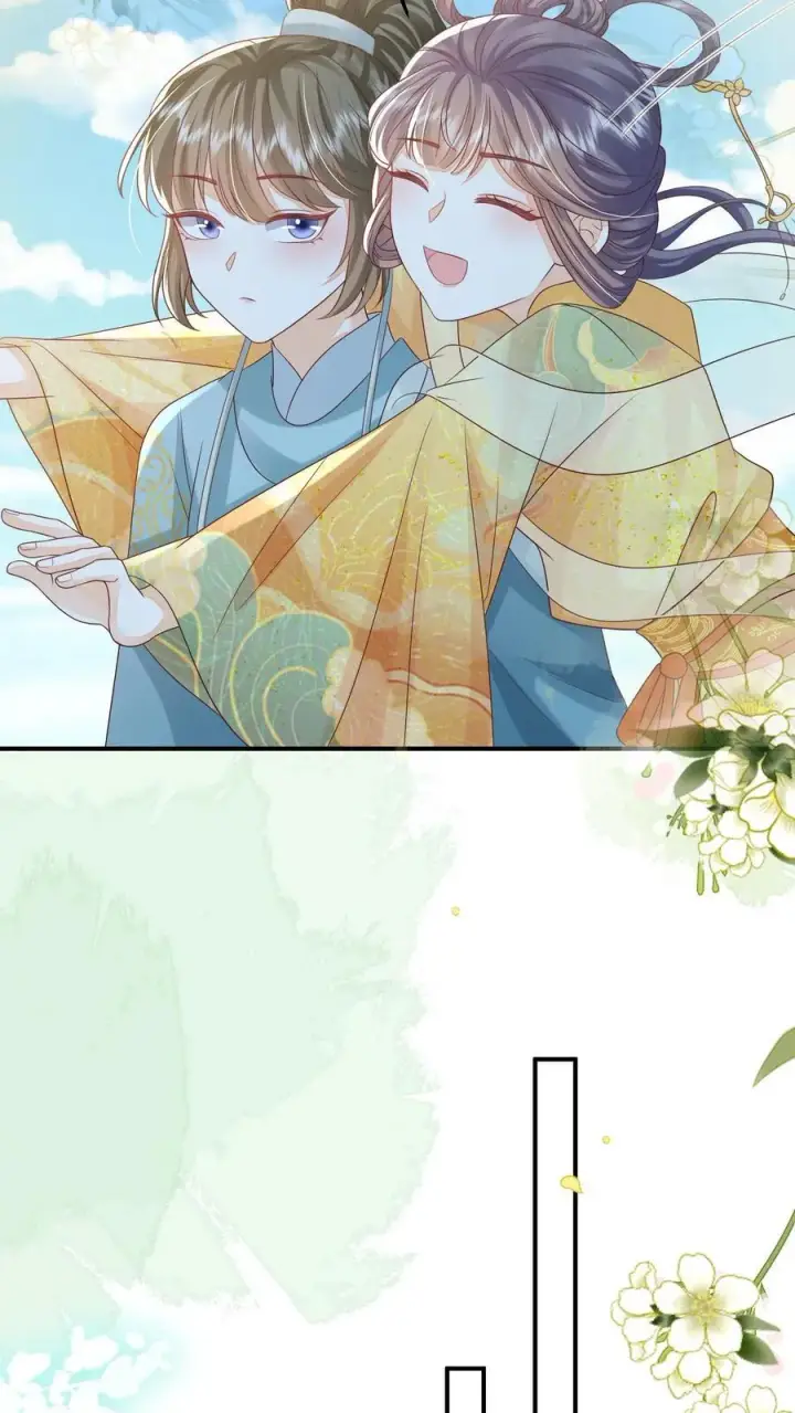 《论反派摆烂的一百零八种方式》第82话 好羡慕呆丫头图14