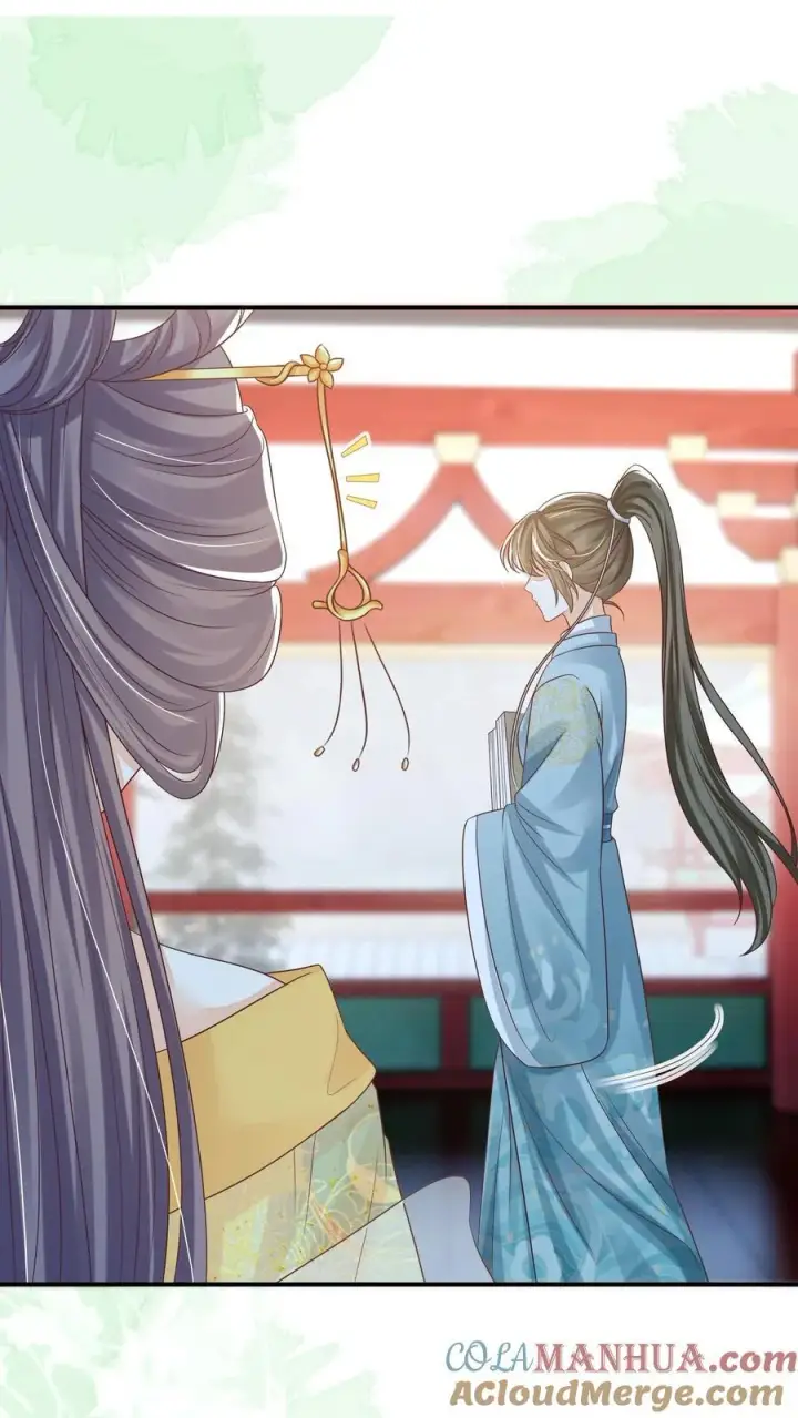 《论反派摆烂的一百零八种方式》第82话 好羡慕呆丫头图9
