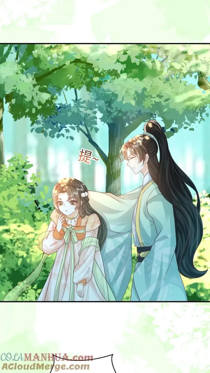 《论反派摆烂的一百零八种方式》第83话 “走失儿童”孟归荑图3