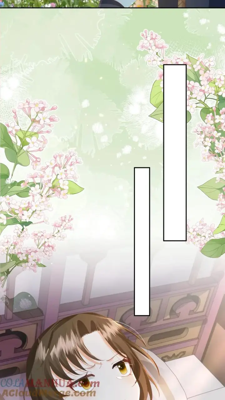 《论反派摆烂的一百零八种方式》第84话 孽缘啊！孽缘！图15