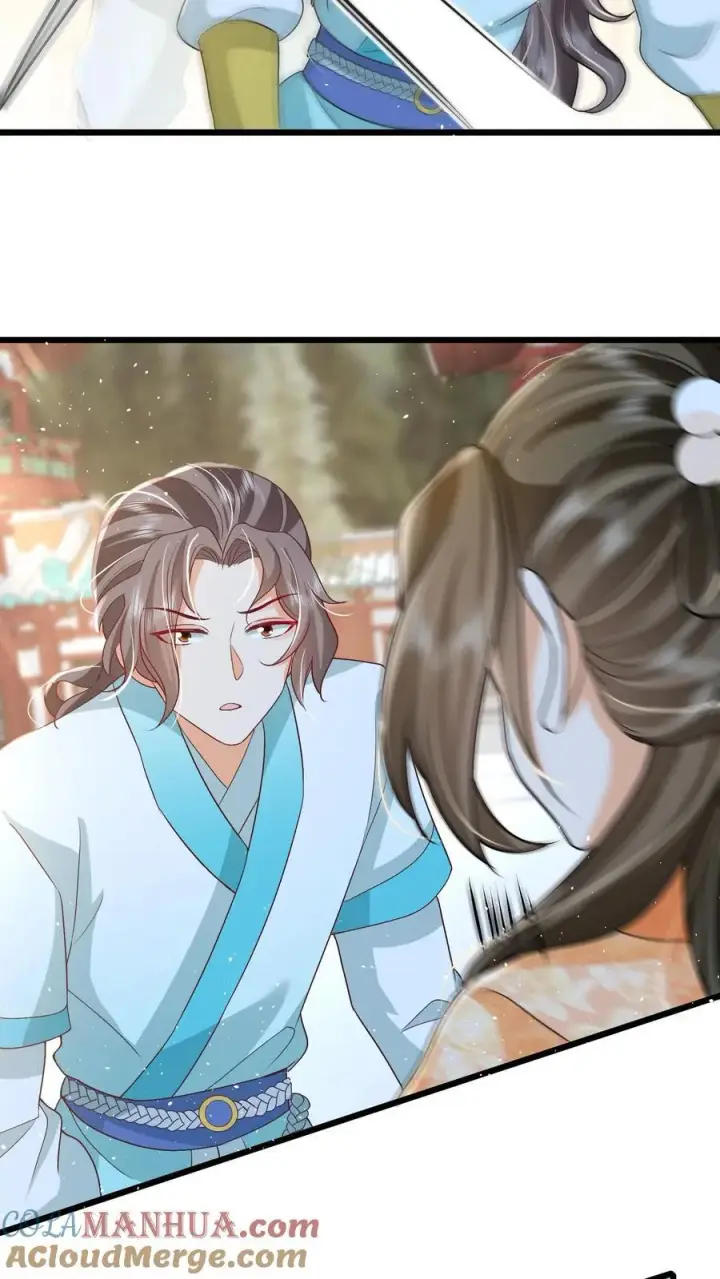 《论反派摆烂的一百零八种方式》第85话 请叫我姐姐大人！图11