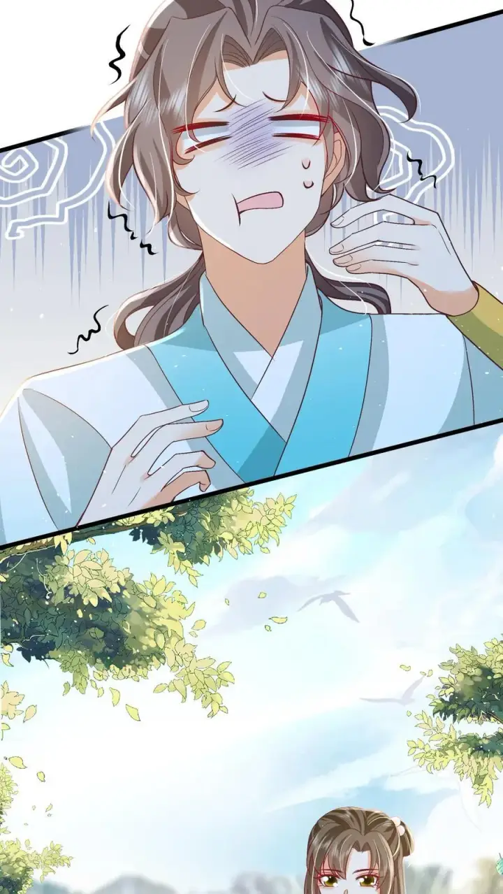 《论反派摆烂的一百零八种方式》第85话 请叫我姐姐大人！图14