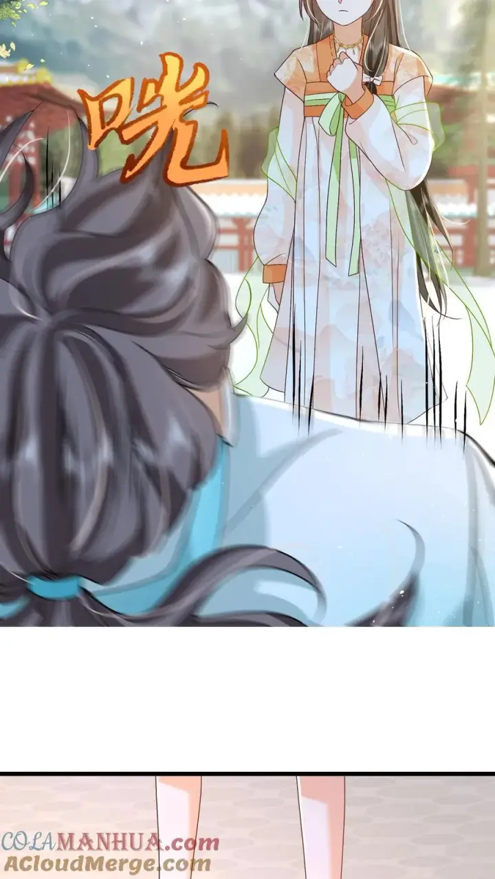 《论反派摆烂的一百零八种方式》第85话 请叫我姐姐大人！图15