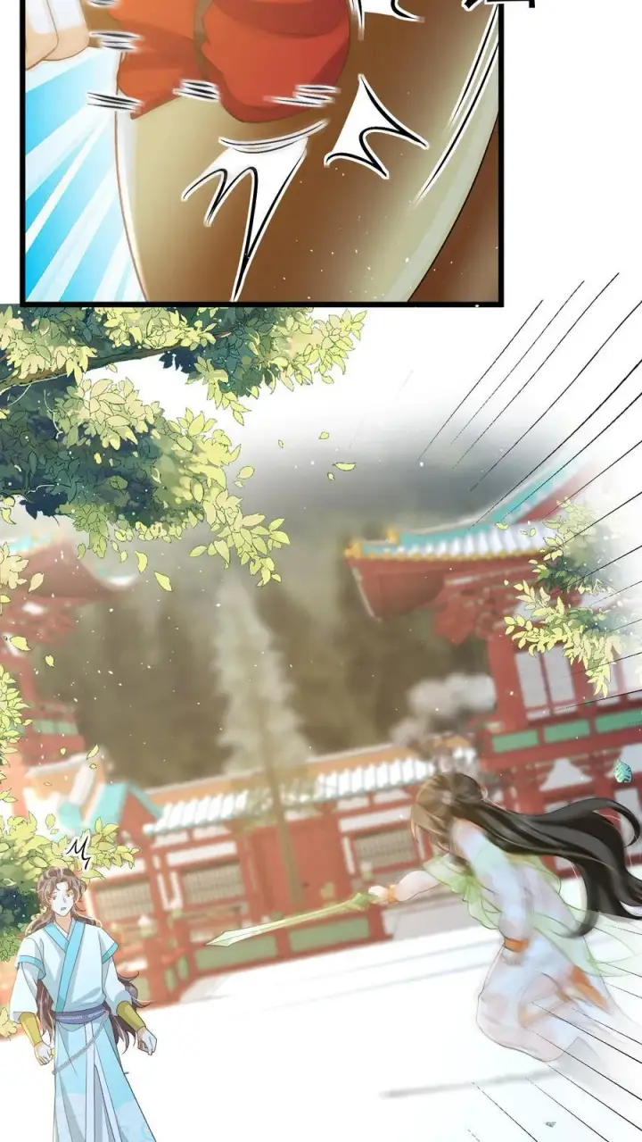 《论反派摆烂的一百零八种方式》第85话 请叫我姐姐大人！图8
