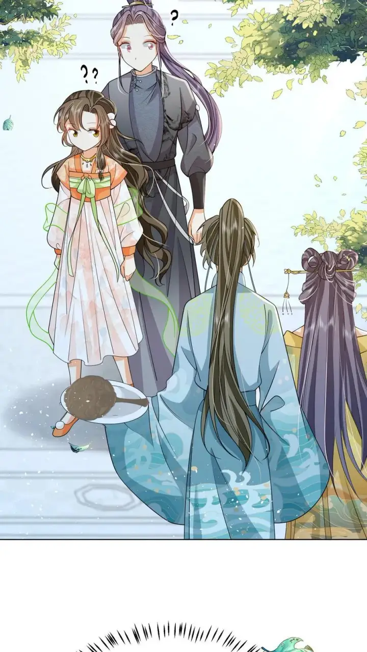 《论反派摆烂的一百零八种方式》第89话 话粗理不粗图12
