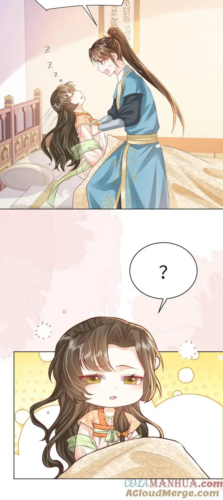 《论反派摆烂的一百零八种方式》第89话 话粗理不粗图25
