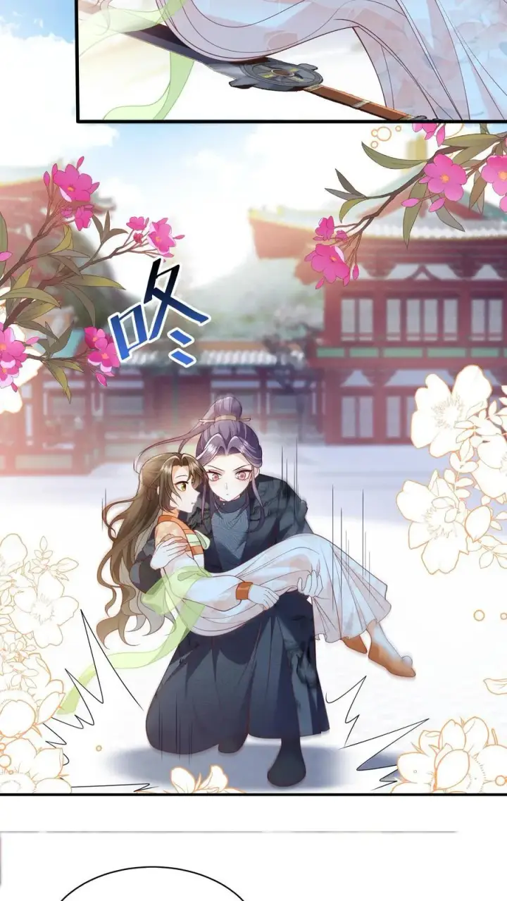 《论反派摆烂的一百零八种方式》第89话 话粗理不粗图6