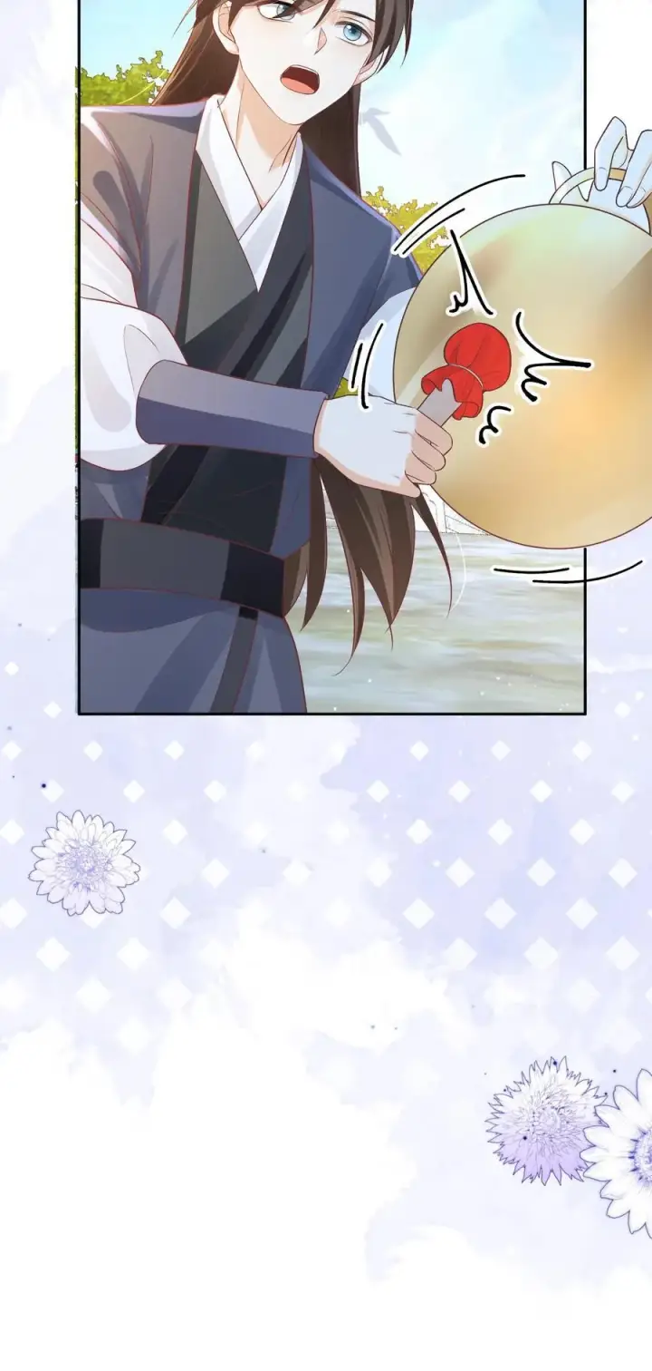 《论反派摆烂的一百零八种方式》第92话 一日坏，日日坏图22
