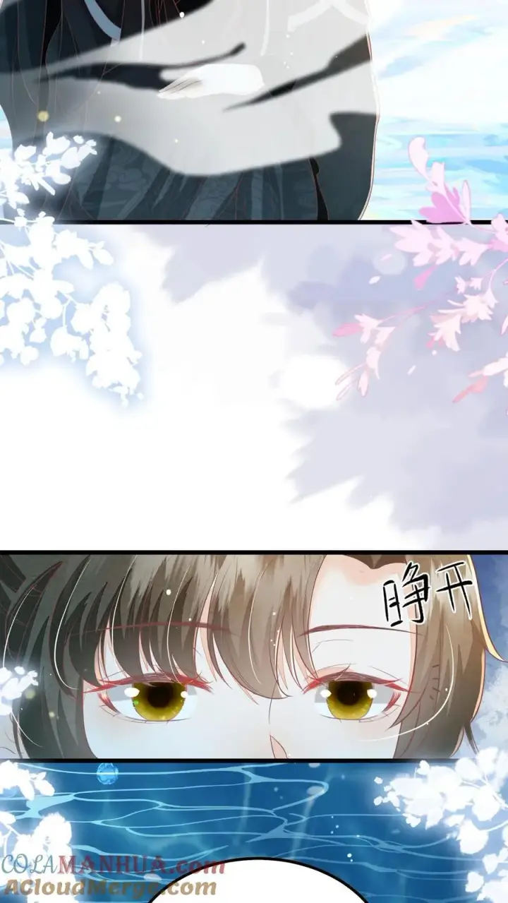 《论反派摆烂的一百零八种方式》第98话 结界打开了！图19