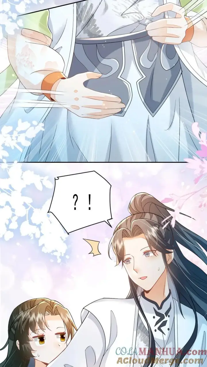 《论反派摆烂的一百零八种方式》第102话 是，大小姐训的是！图23