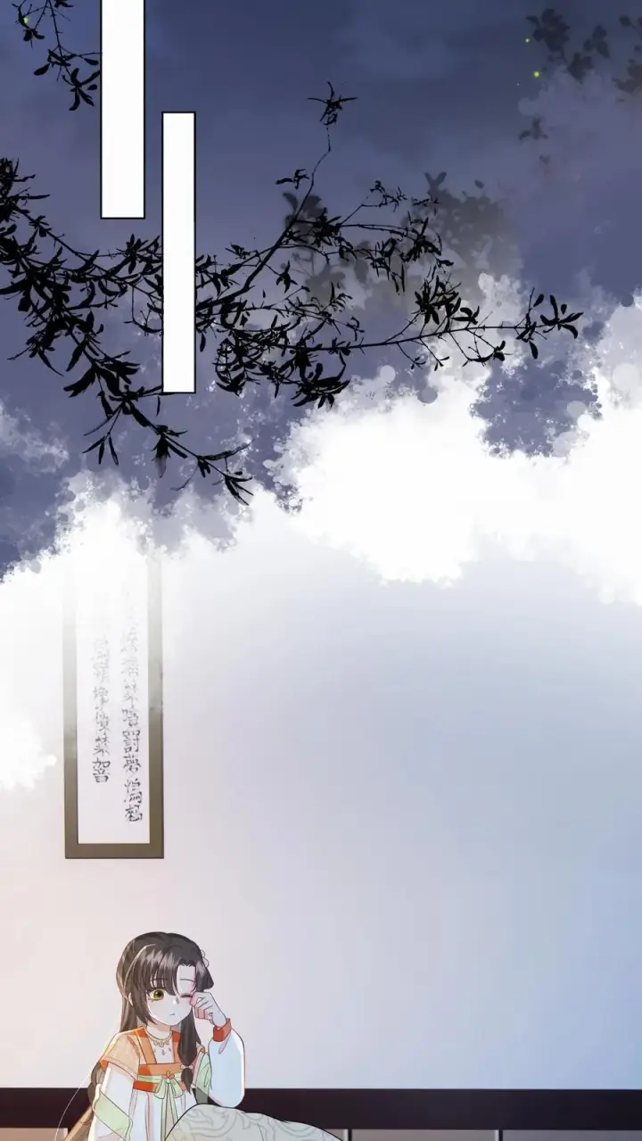 《论反派摆烂的一百零八种方式》第103话 你果然对她好凶图10