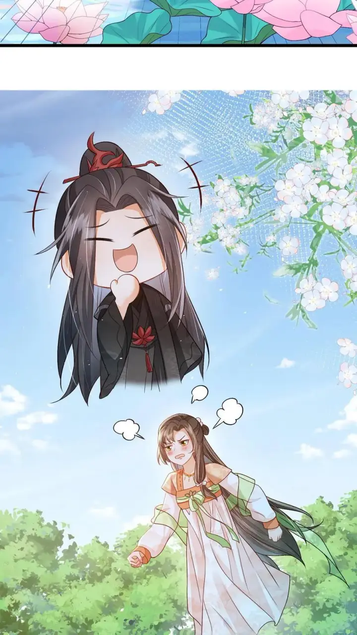 《论反派摆烂的一百零八种方式》第103话 你果然对她好凶图6