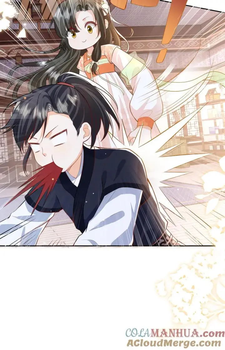 《论反派摆烂的一百零八种方式》第111话 速来！危急！图23