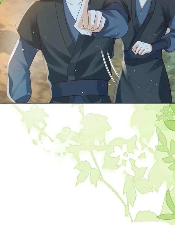 《论反派摆烂的一百零八种方式》第114话 看美男被欺负，很爽！图28