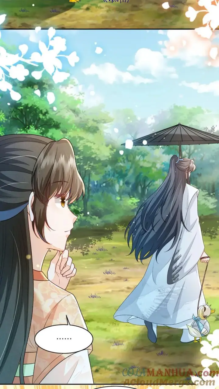 《论反派摆烂的一百零八种方式》第114话 看美男被欺负，很爽！图9