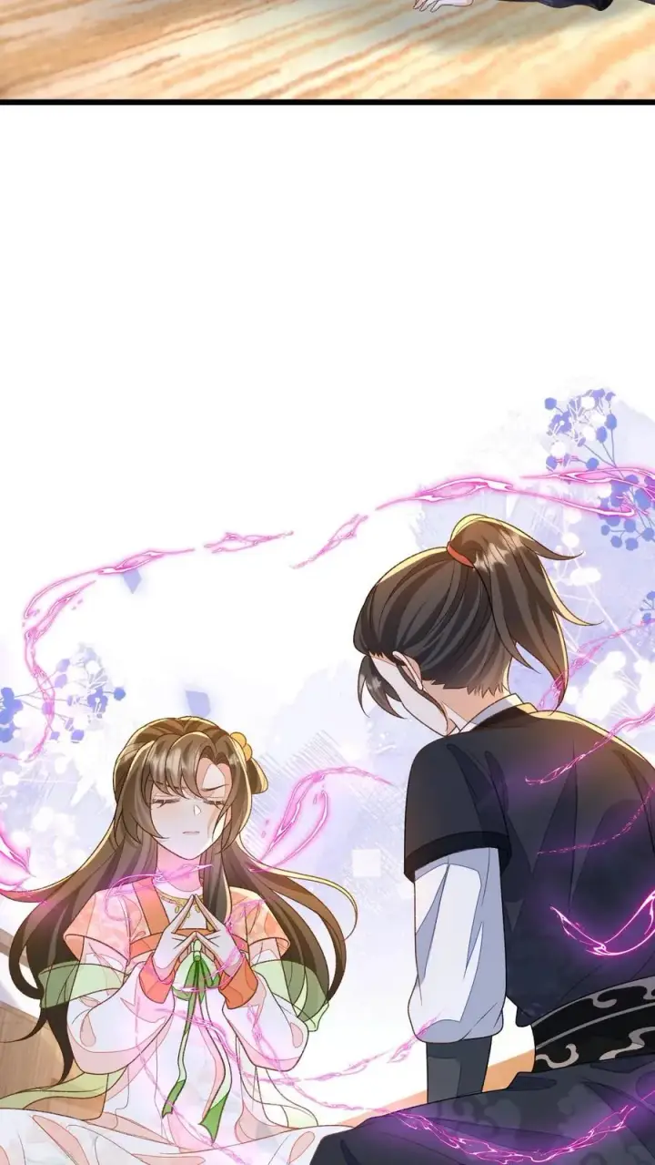 《论反派摆烂的一百零八种方式》第117话 归荑心里的这男人到底是谁？图16