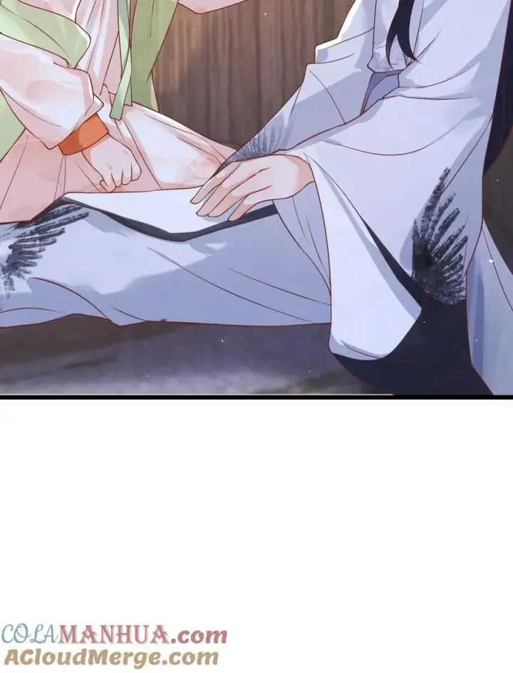 《论反派摆烂的一百零八种方式》第117话 归荑心里的这男人到底是谁？图29