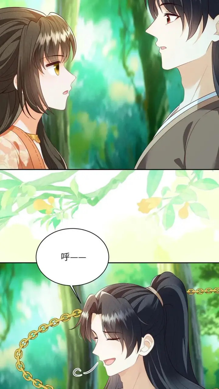 《论反派摆烂的一百零八种方式》第122话 一个敢说，一个敢信图18