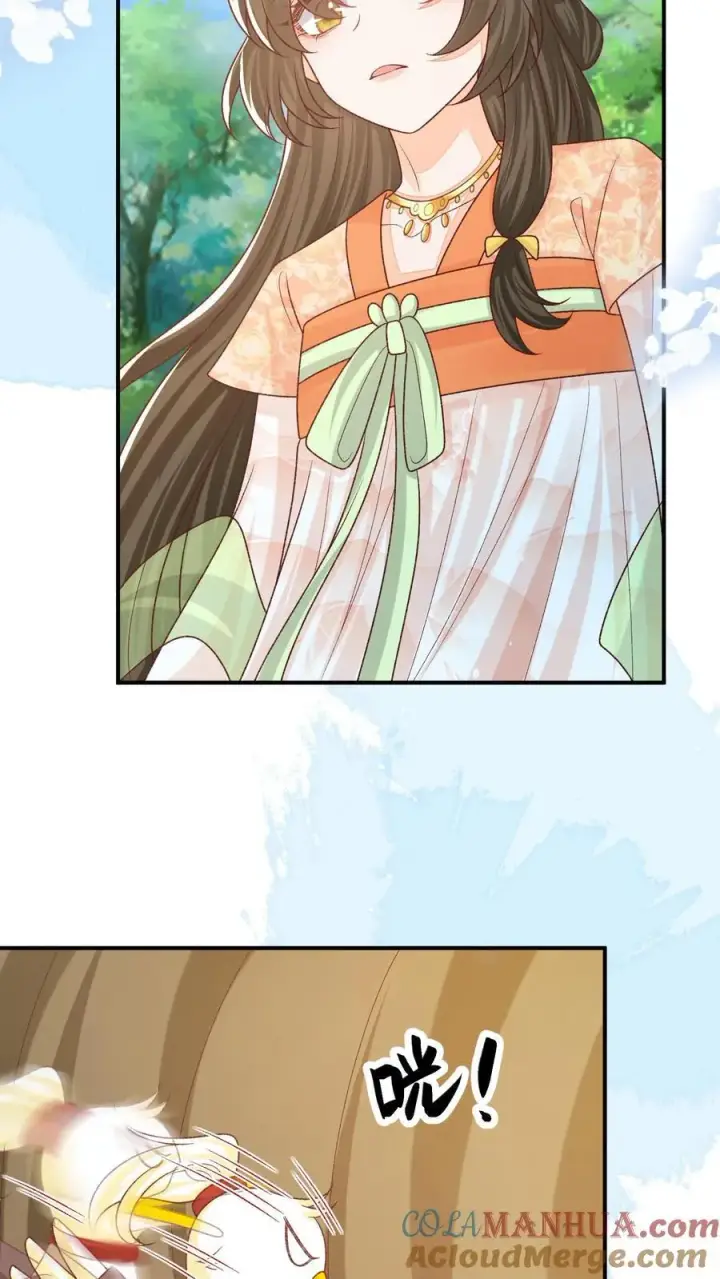 《论反派摆烂的一百零八种方式》第126话 姐带你发达去图11
