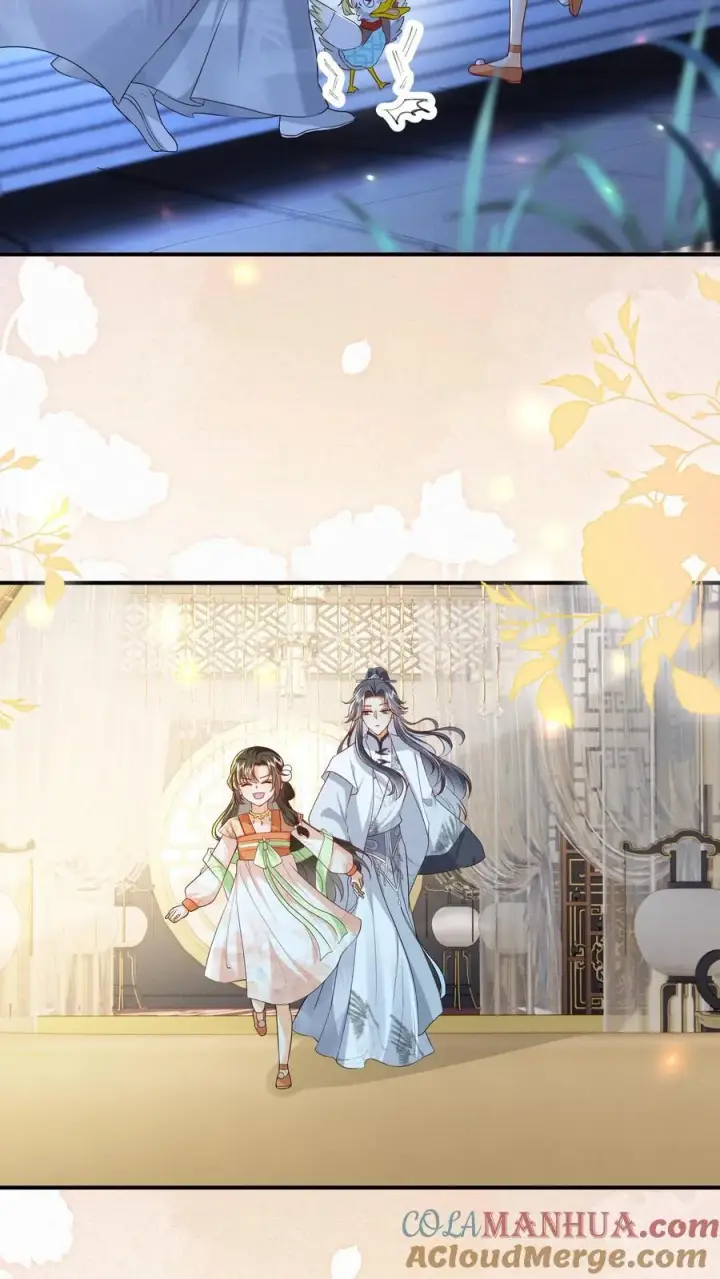 《论反派摆烂的一百零八种方式》第131话 走，跟我进屋！图25
