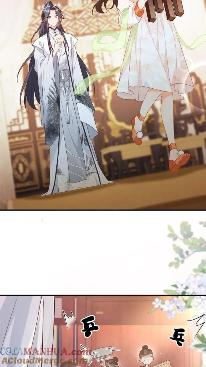 《论反派摆烂的一百零八种方式》第134话 我又不吃人图21