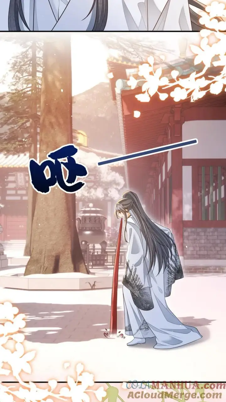 《论反派摆烂的一百零八种方式》第134话 我又不吃人图29