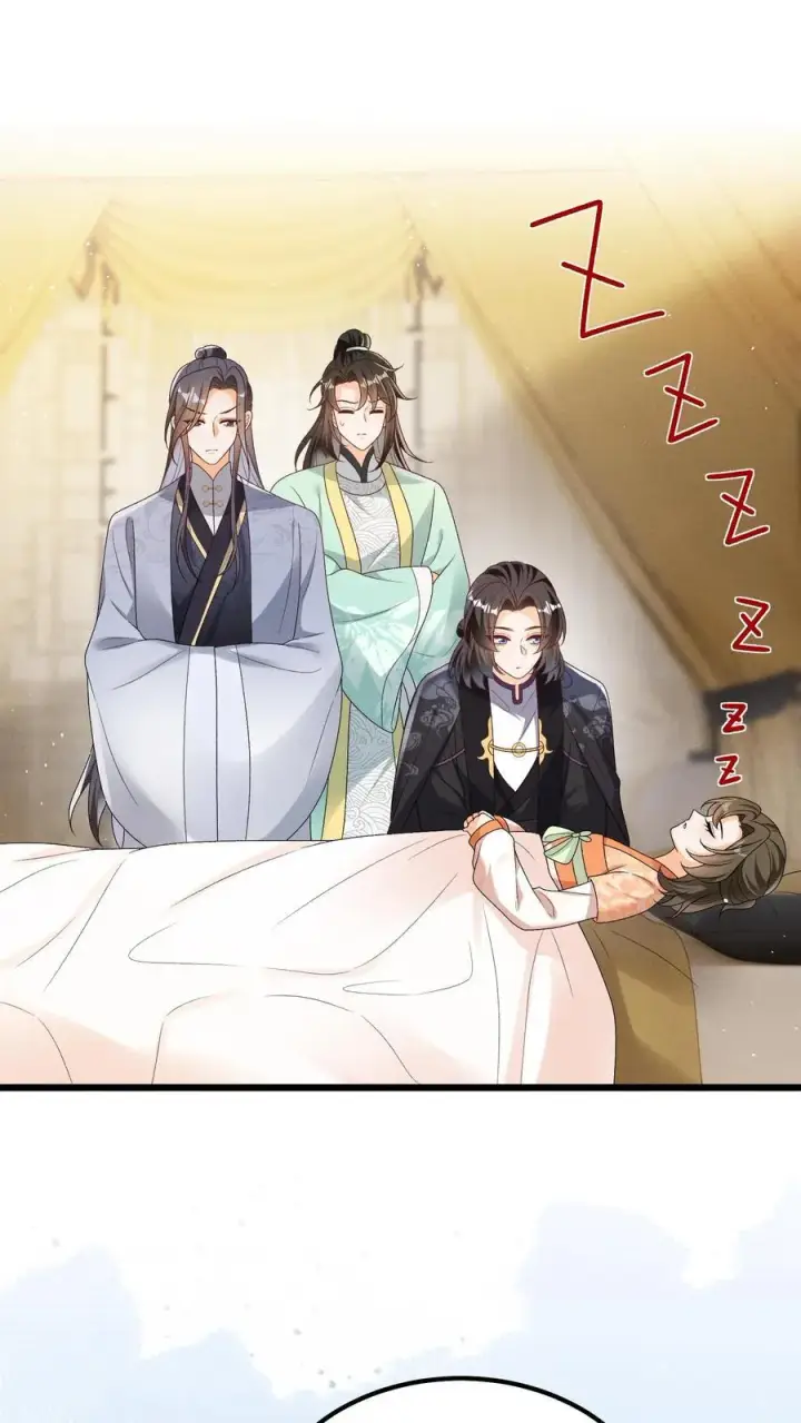 《论反派摆烂的一百零八种方式》第138话 我来者不拒图29