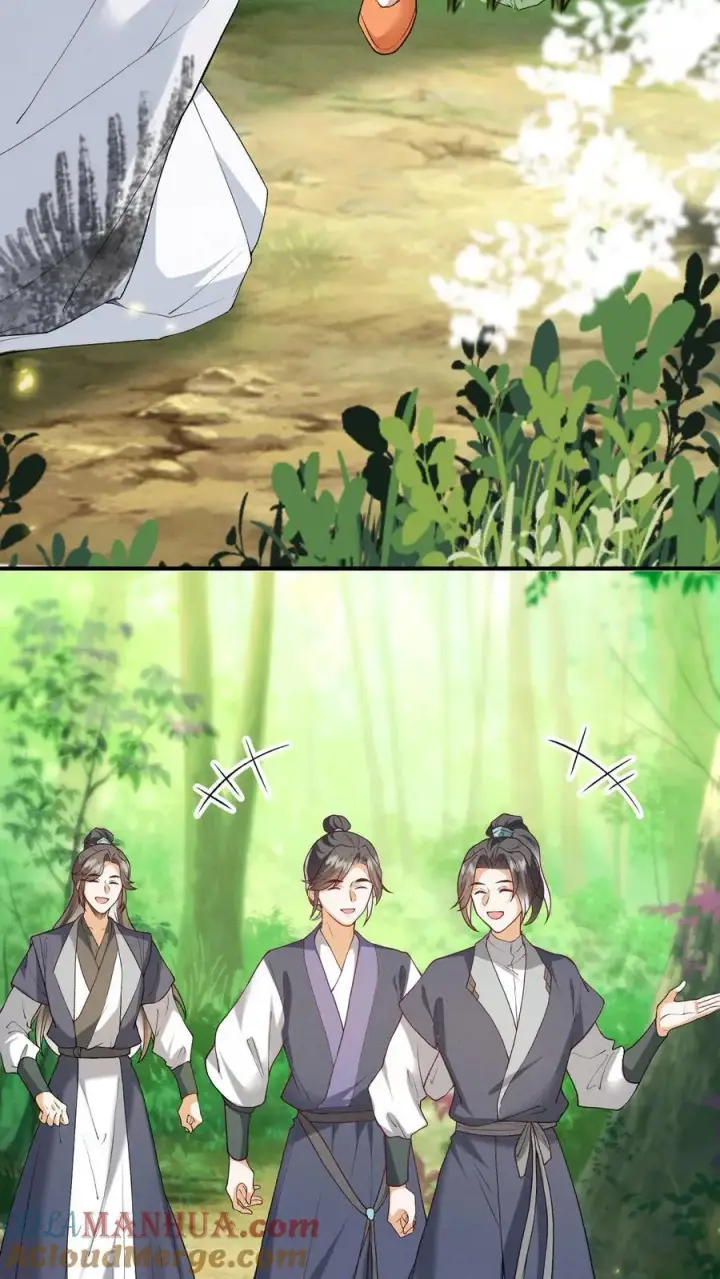 《论反派摆烂的一百零八种方式》第146话 她竟然知道图3