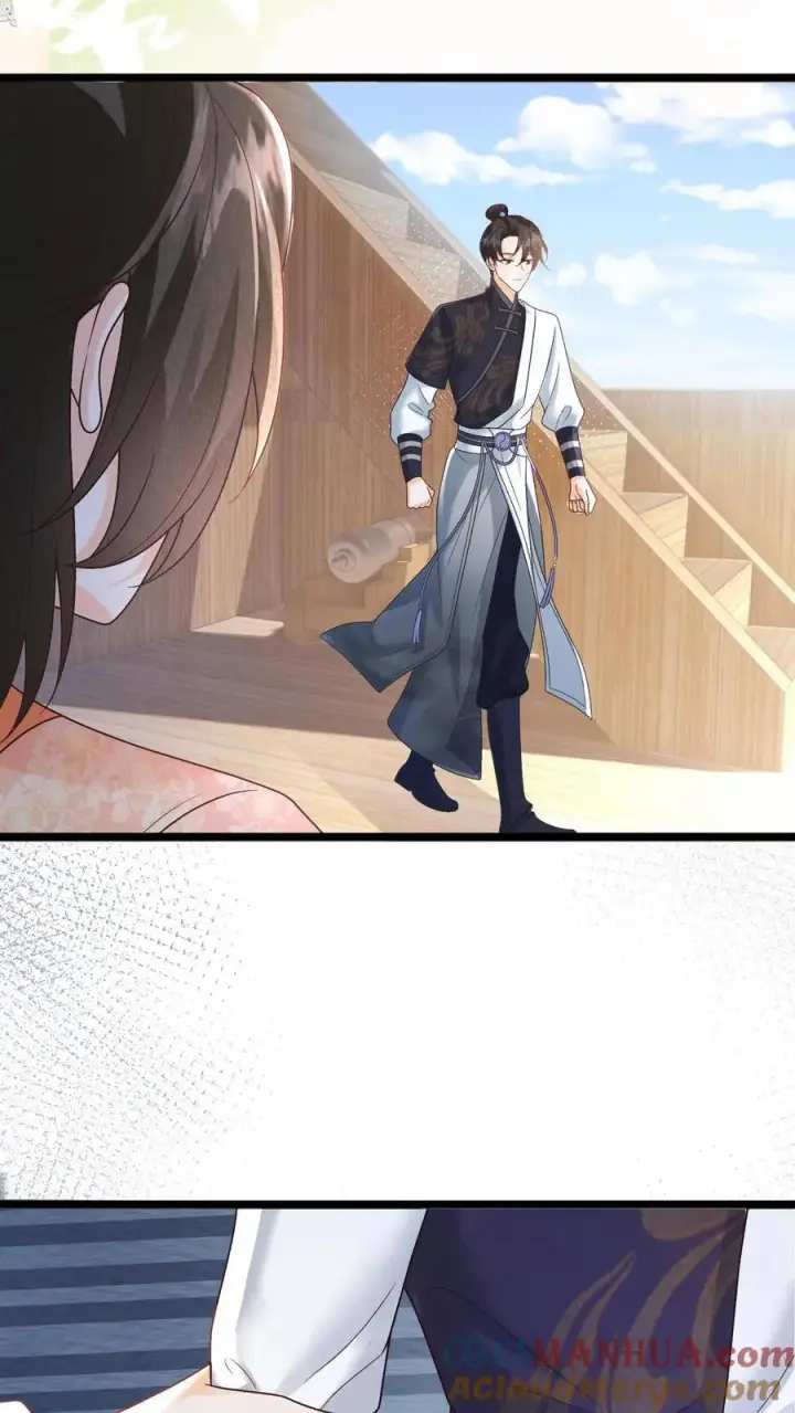 《论反派摆烂的一百零八种方式》第148话 想让我放了你？图11