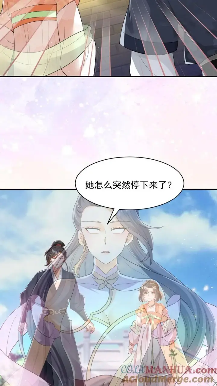 《论反派摆烂的一百零八种方式》第149话 元婴被秒了图13