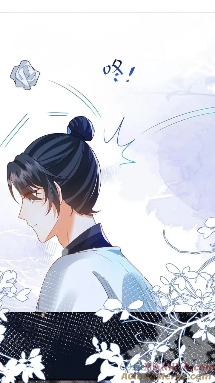 《论反派摆烂的一百零八种方式》第156话 你真甜图9