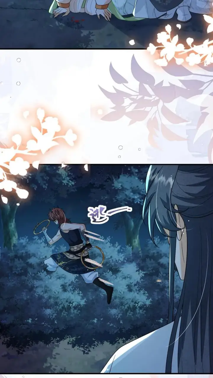《论反派摆烂的一百零八种方式》第165话 归荑，你像个人了图10
