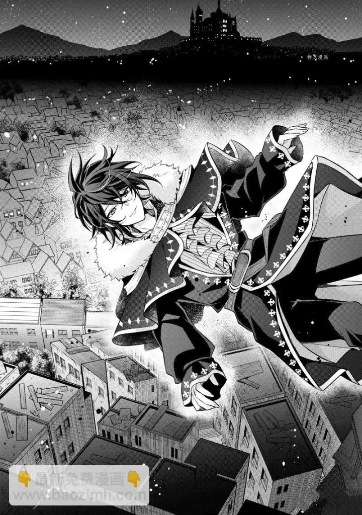 漫画《轮回七次的恶役千金，在前敌国享受随心所欲的新婚生活》第16话第15张图