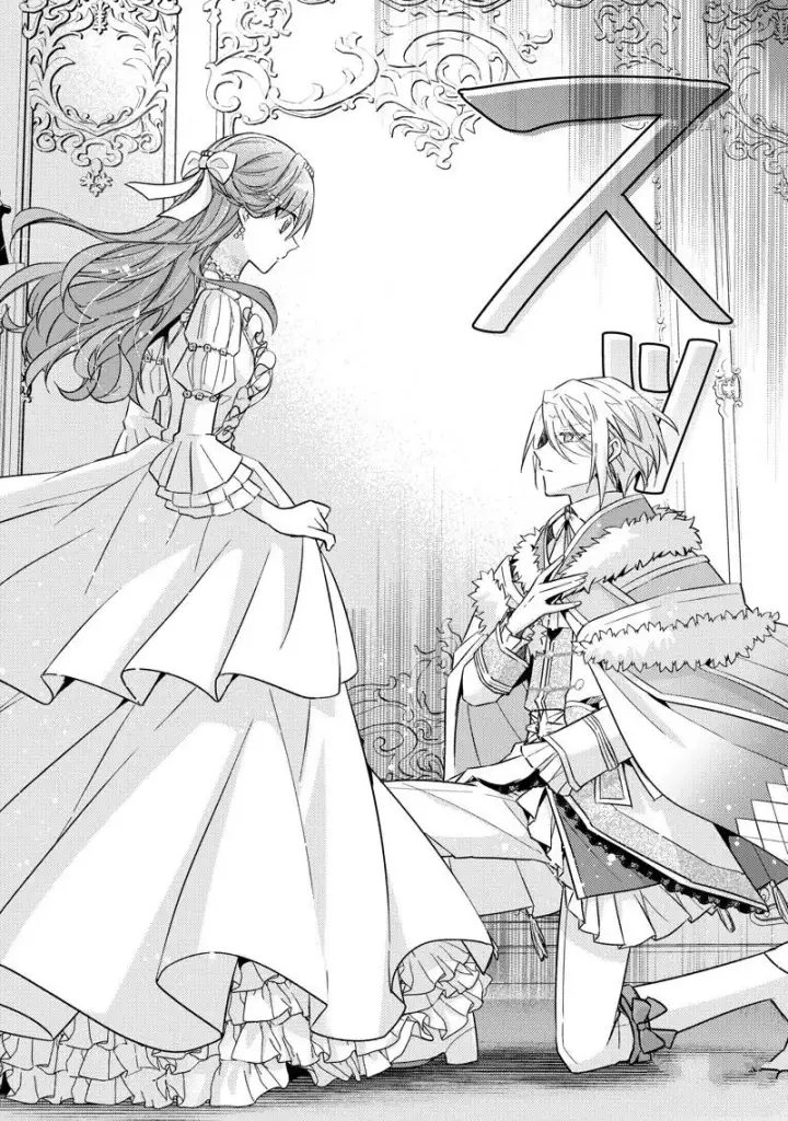 漫画《轮回七次的恶役千金，在前敌国享受随心所欲的新婚生活》第20话第26张图