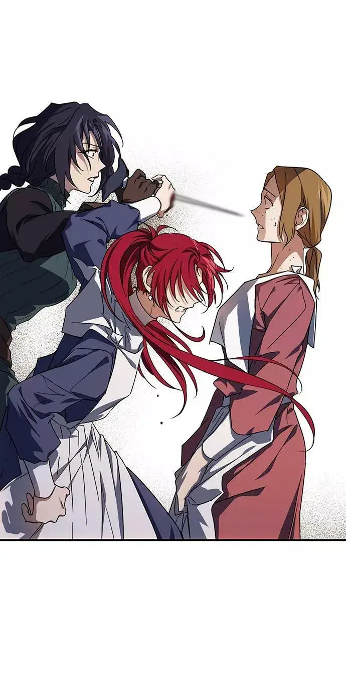 《落日夕阳，冰冷目光》[第45话] 仪式之日（7）图5