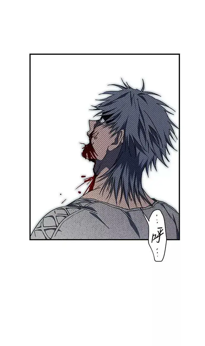 《落日夕阳，冰冷目光》[第47话] 仪式之日（9）图23