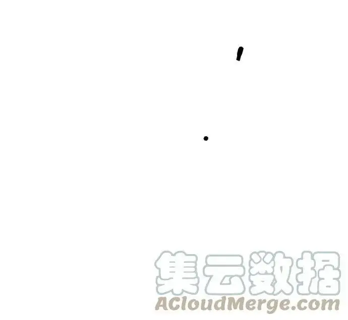 《落日夕阳，冰冷目光》[第57话] 两条路（8）图46