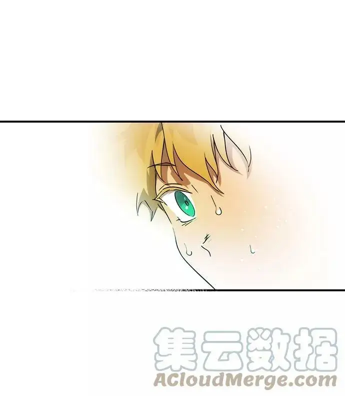 《落日夕阳，冰冷目光》[第58话] 两条路（9）图52