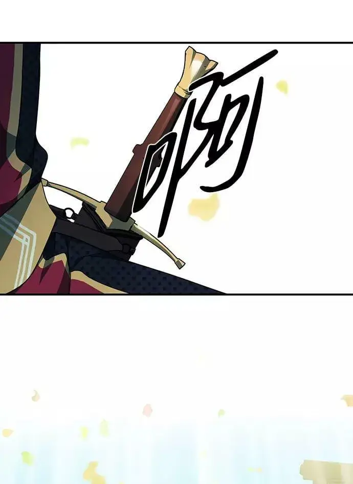 《落日夕阳，冰冷目光》[第62话] 两条路（13）图50