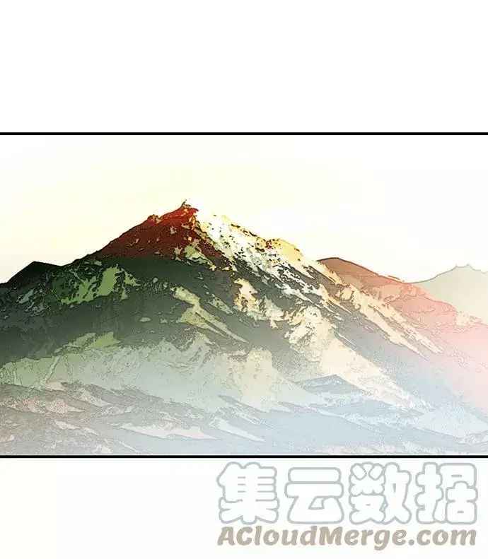 《落日夕阳，冰冷目光》[第65话] 两条路（16）图10