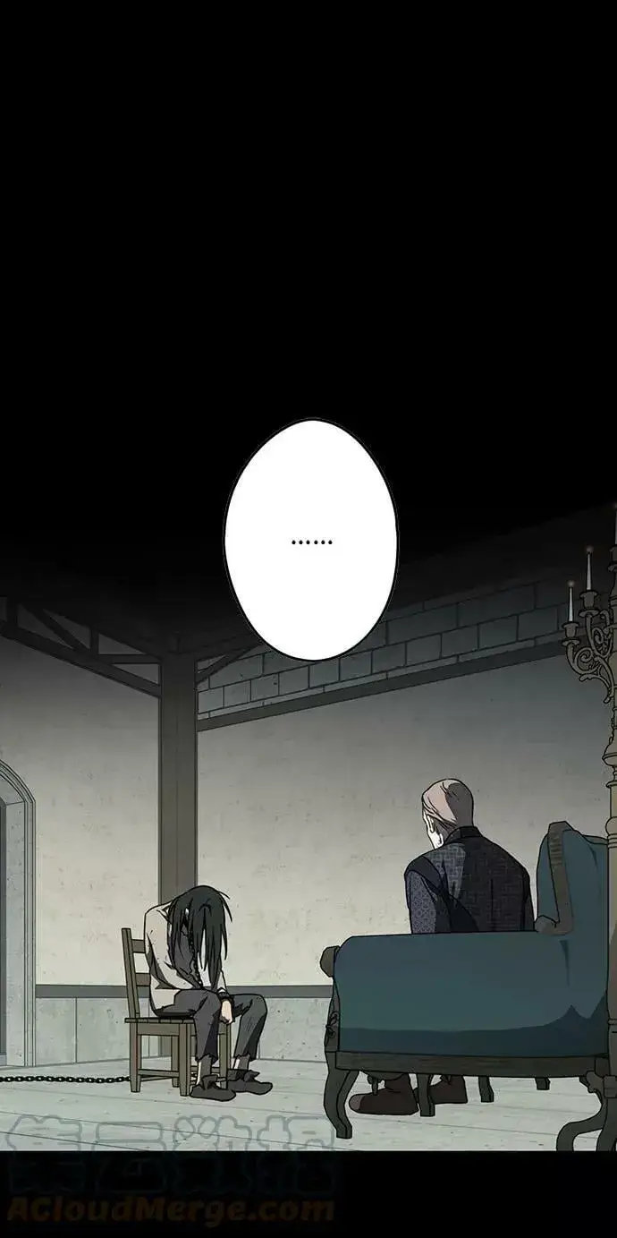《落日夕阳，冰冷目光》[第76话] 希迦尔（10）图7