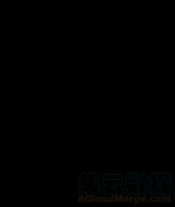 《落日夕阳，冰冷目光》[第76话] 希迦尔（10）图70